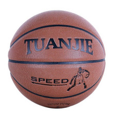 Мяч баскетбольный TUANJIE (Size 7)